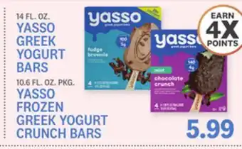 Kings Food Markets 14 FL. OZ. YASSO GREEK YOGURT BARS 10.6 FL. OZ. PKG. YASSO FROZEN GREEK YOGURT CRUNCH BARS offer