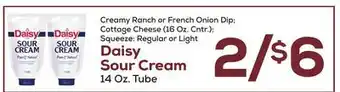 DeCicco & Sons Daisy Sour Cream offer