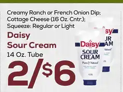 DeCicco & Sons Daisy Sour Cream 14 Oz. Tube offer