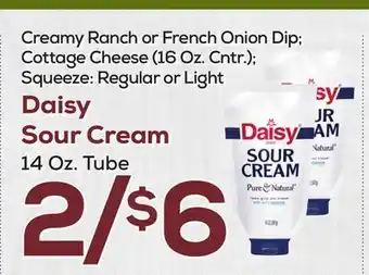 DeCicco & Sons Daisy Sour Cream 14 Oz. Tube offer