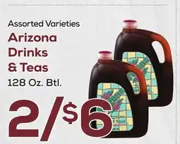 DeCicco & Sons Arizona Drinks & Teas offer