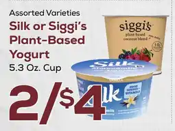 DeCicco & Sons Silk or Siggi's Plant-Based Yogurt offer