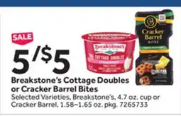 Stop&Shop Breakstone's Cottage Doubles or Cracker Barrel Bites offer