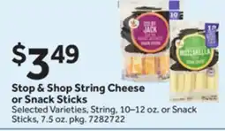 Stop&Shop Stop & Shop String Cheese or Snack Sticks offer