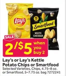 Stop&Shop Lay's or Lay's Kettle Potato Chips or Smartfood offer