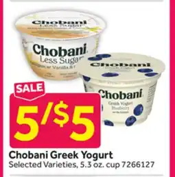 Stop&Shop Chobani Greek Yogurt offer
