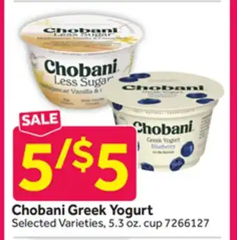 Stop&Shop Chobani Greek Yogurt offer