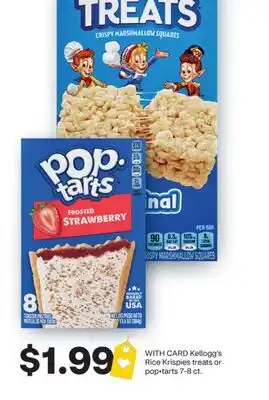 CVS Kellogg's Rice Krispies treats or pop•tarts 7-8 ct offer