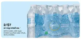 CVS Gold Emblem purified water 24 pk., 16.9 oz bottles offer