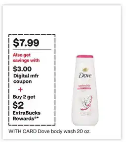 CVS Dove body wash 20 oz offer