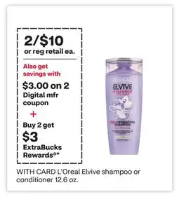 CVS L'Oreal Elvive shampoo or conditioner 12.6 oz offer