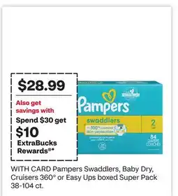 CVS Pampers Swaddlers, Baby Dry, Cruisers 360° or Easy Ups boxed Super Pack 38-104 ct offer