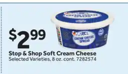 Stop&Shop Stop & Shop Soft Cream Cheese offer