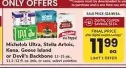Safeway Michelob Ultra, Stella Artois, Kona, Goose Island or Devil's Backbone offer