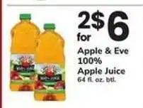 Safeway Apple & Eve 100% Apple Juice offer