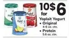 Safeway Yoplait Yogurt offer