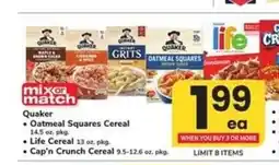 Safeway Quaker Cereals offer