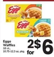 Safeway Eggo Waffles offer