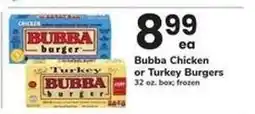 Safeway Bubba Chicken or Turkey Burgers offer