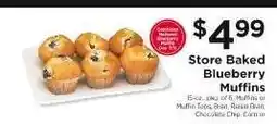 ShopRite Store Baked Blueberry Muffins offer