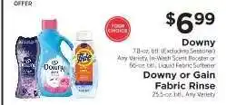 ShopRite Downy or Gain Fabric Rinse offer