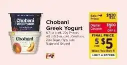 ShopRite Chobani Greek Yogurt offer