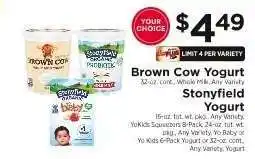 ShopRite Brown Cow Yogurt / Stonyfield Yogurt offer