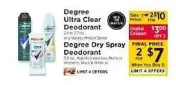 ShopRite Degree Ultra Clear Deodorant / Degree Dry Spray Deodorant offer