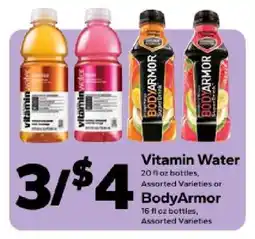 Save a Lot Vitamin Water or BodyArmor offer