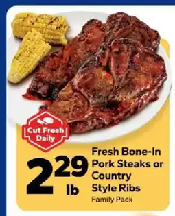 Save a Lot Fresh Bone-In Pork Steaks or Country Style Ribs offer