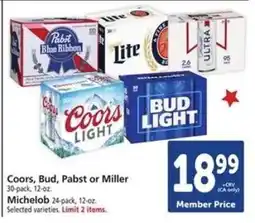 Safeway Coors, Bud, Pabst or Miller offer