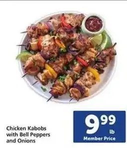 Safeway Chicken Kabobs offer