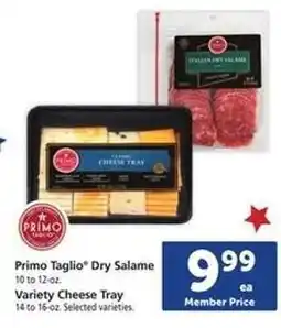 Safeway Primo Taglio Dry Salame & Variety Cheese Tray offer