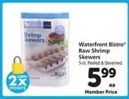 Safeway Waterfront Bistro Raw Shrimp Skewers offer