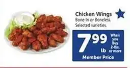 Safeway Chicken Wings offer