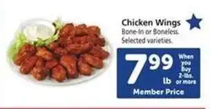 Safeway Chicken Wings offer