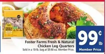 Safeway Foster Farms Fresh & Natural Chicken Leg Quarters offer
