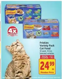 Safeway Friskies Variety Pack Cat Food offer