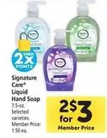 Safeway Signature Care Liquid Hand Soap offer