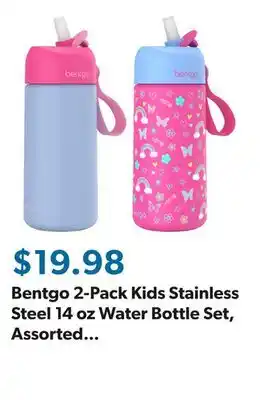 Sam's Club Bentgo 2-Pack Kids Stainless Steel 14 oz Water Bottle Set, Assorted Designs offer