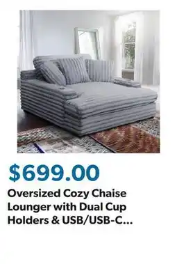 Sam's Club Oversized Cozy Chaise Lounger with Dual Cup Holders & USB/USB-C Charging Ports (65.5 x 64 x 37) offer
