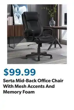 Sam's Club Serta Mid-Back Office Chair With Mesh Accents And Memory Foam offer