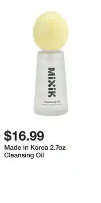TJ Maxx Made In Korea 2.7oz Cleansing Oil offer
