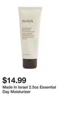 TJ Maxx Made In Israel 2.5oz Essential Day Moisturizer offer
