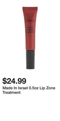 TJ Maxx Made In Israel 0.5oz Lip Zone Treatment offer