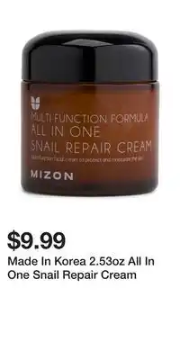 TJ Maxx Made In Korea 2.53oz All In One Snail Repair Cream offer