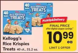 ACME Kellogg's Rice Krispies Treats offer
