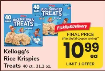 ACME Kellogg's Rice Krispies Treats offer