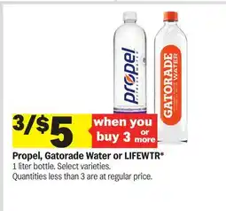 Meijer Propel, Gatorade Water or LIFEWTR offer