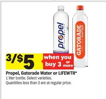 Meijer Propel, Gatorade Water or LIFEWTR offer